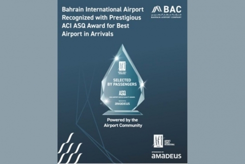 BIA best airport in arrivals