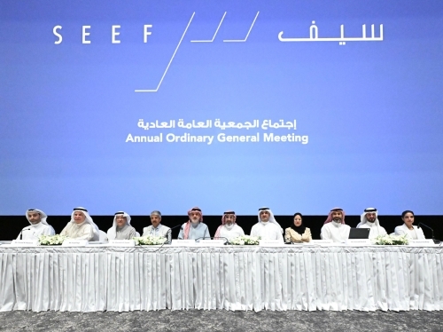 Seef Properties' AGM approves BD 4.09 million cash dividends, elects new Board of Directors