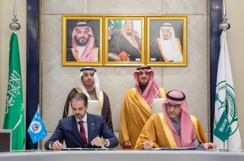 Saudi Arabia Hosts New INTERPOL Regional Bureau for MENA Region
