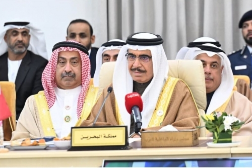 Bahrain's Interior Minister Calls for Arab Strategy on Public Safety at Regional Meeting