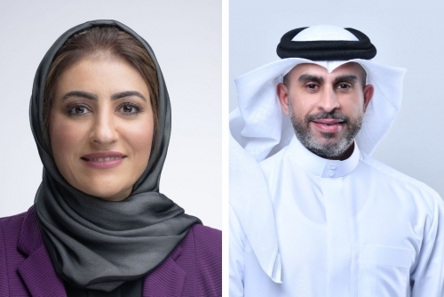 Tamkeen backs employment and career development of 55 Bahraini employees at BisB