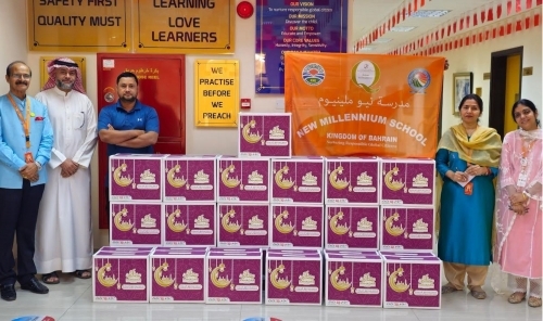 Ramadan charity drive by NMS