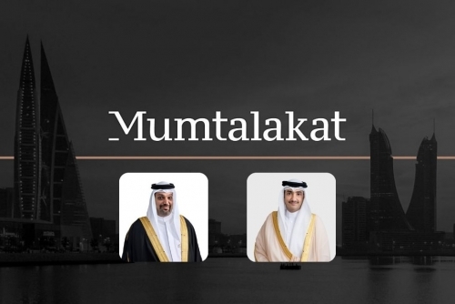 Mumtalakat Reports Highest Consolidated Net Profit since Inception of BD 363 million