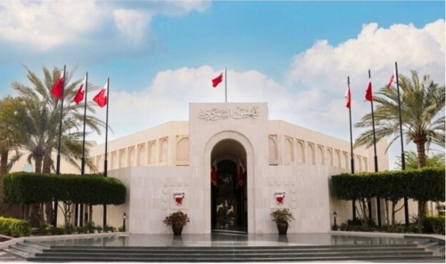 Bahrain's Shura Council to Discuss Landmark Tax Agreement with Guernsey