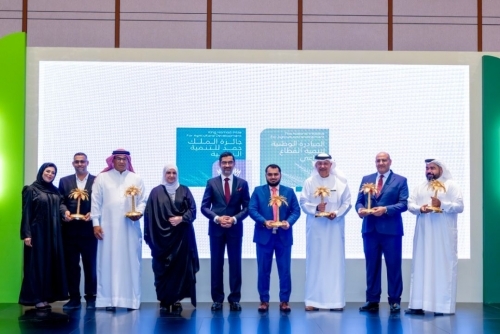 HM King Honours Agriculture