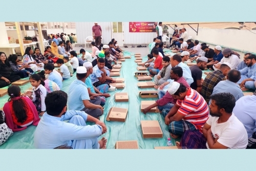 KPF Bahrain organizes Iftar gathering