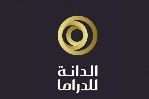 Al Dana Drama Award 2025 nominees for second edition