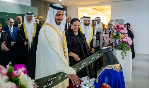 HH Shaikh Mohammed bin Salman bin Hamad Al Khalifa attends the inauguration of Nassiyat Al Elm
