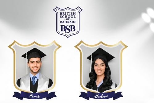British School of Bahrain celebrates academic excellence with Crown Prince's International Scholarship Awards