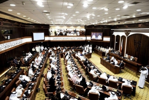MPs withdraw state profit bills to weigh merger