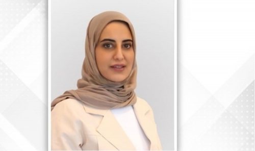 BIPD Launches 'National Pathways' Program to Empower Bahrain's Workforce