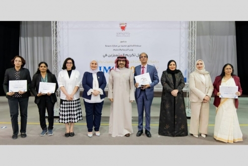 Bhavans-Bahrain Indian School excels in international exam