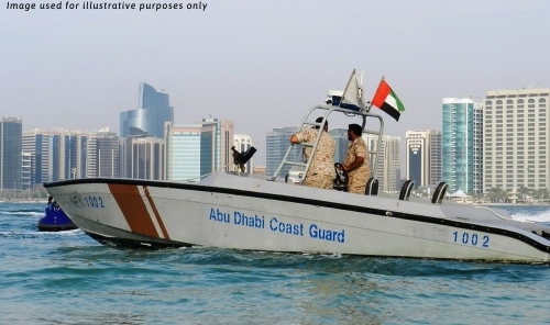 UAE Coast Guard Rescues 24 Crew Members After Oil Tanker Collision in Sea of Oman