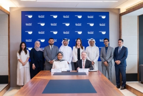 Tamkeen, Bahrain Polytechnic launch three new tracks
