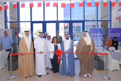 Labour Ministry Champions Careers, Guides Bahrain's Graduating Youth