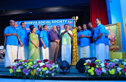 Gurudeva Social Society Celebrates ‘Samanwayam 2025'