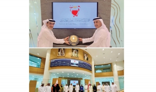 Bahrain's Survey Authority Achieves Top Honors in Government Service Excellence Program