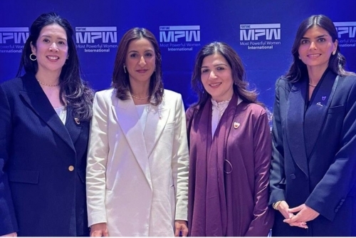 Bahrain Showcases Female Leadership at Fortune's Most Powerful Women International Summit in Saudi Arabia