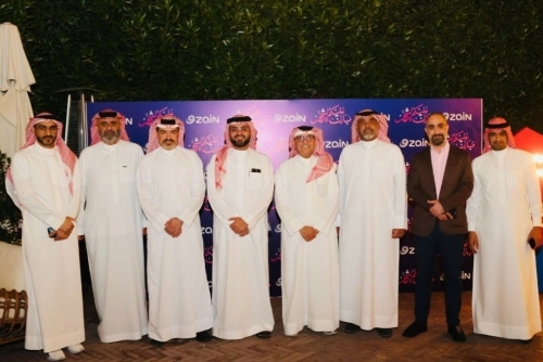 Zain Bahrain Strengthens Bonds with a Grand Ramadan Ghabga