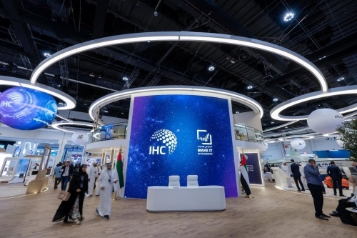 ‘Make it in the Emirates' 2025 Draws Strong Industry Participation, Driving UAE's Economic Diversification Agenda