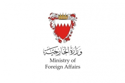 Diplomats deployed to Turkmenistan to assist Bahrainis