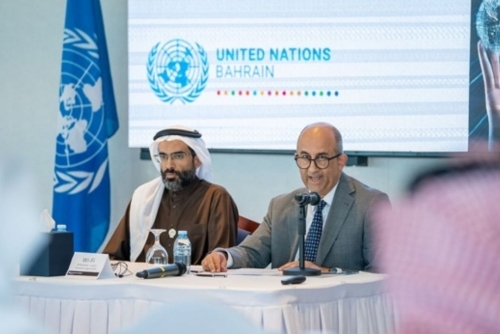 Bahrain Launches Implementation Phase of Cooperation Framework 2025-2029