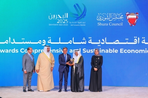 NBB supports National Forum on Sustainable Economic Development