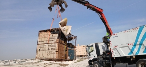 Southern Municipality Conducts Crackdown on Unauthorized Collection Containers