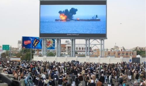 Huthis claim new attack on American warships, report new US strikes