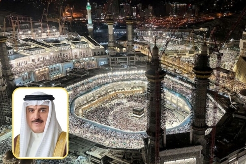 Bahrain Lauds Kingdom of Saudi Arabia for Exemplary Hajj Management