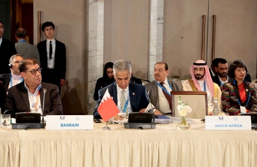 Bahrain a ‘model in promoting solidarity'