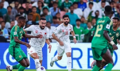 Bahrain's World Cup Dream Hinges on Saudi Clash