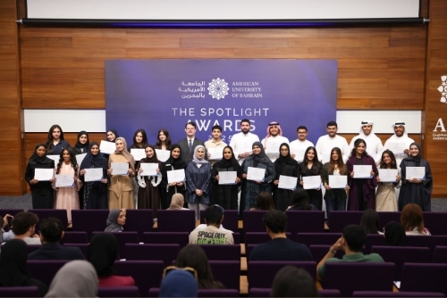 AUBH honours exceptional student achievements