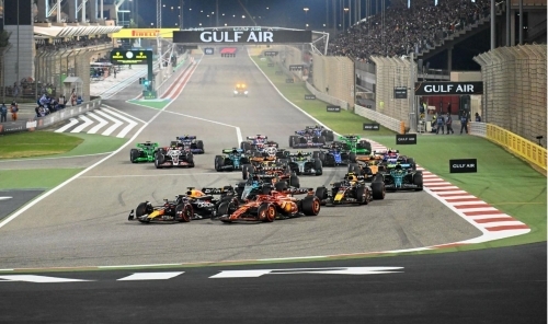 F1 Fans Without a Car Pass: Here's What You Need to Know About the New Parking Lot