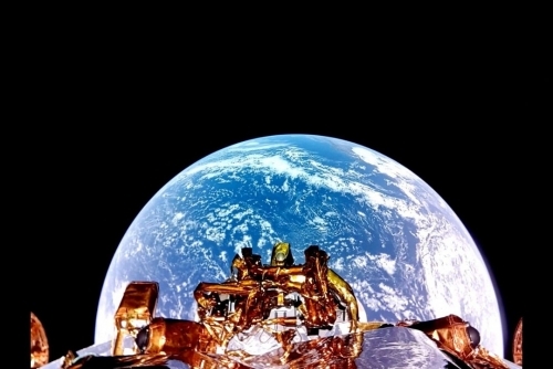 Private US spaceship lands on Moon: mission control