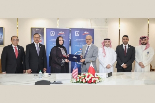 Alba, NFPA ink deal to strengthen fire safety and occupational health measures