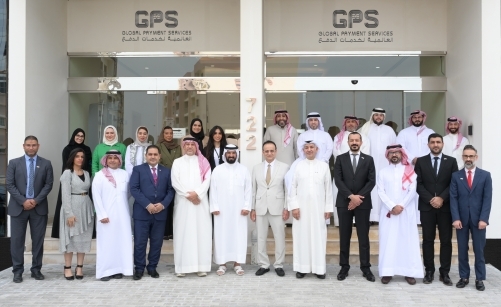 84% of GPS workforce is Bahraini