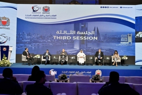 Bahrain Showcases Reformative Justice Leadership at National Conference