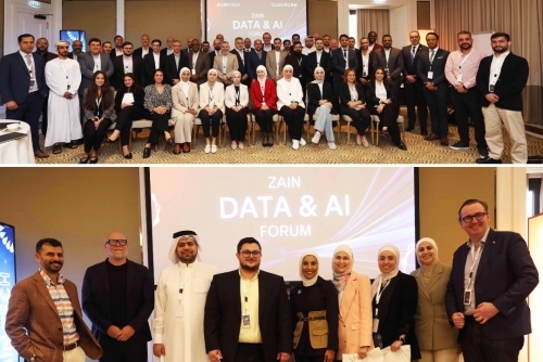 Zain Showcases AI Innovation