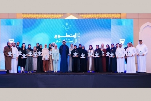Recognising volunteerism
