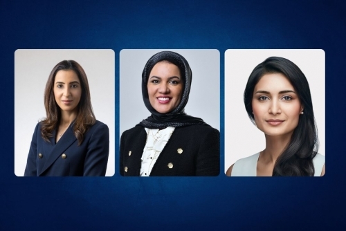 Tamkeen, EDB launch Skills and Gender Parity Accelerator