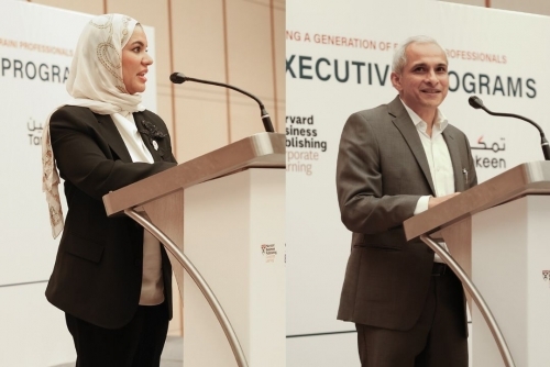 Tamkeen launches leadership skills programme