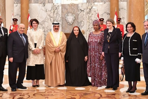 HRH Princess Sabeeka bint Ibrahim Al Khalifa Global Award for Women's Empowerment