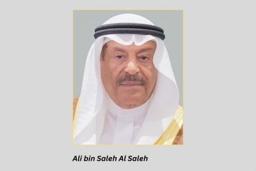 Shura Secretariat earns ISO Certifications for IT and security sectors