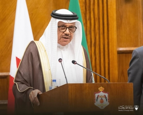 Bahrain Stands Firm on Gaza: Minister Urges Peacekeeping and UN Action