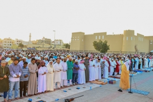 Bahrain's Sunni Endowments Council Announces Eid al-Fitr Prayer Arrangements