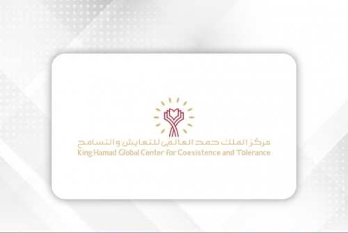 Bahrain launches AI projects to promote global peace, dialogue