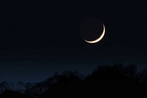 International Astronomy Center Announces Eid Al-Fitr Dates for Several Countries