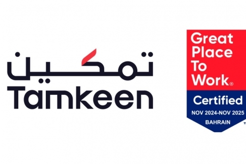 Public Prosecution refers defendants to trial for filing false information to Benefit from Tamkeen's support