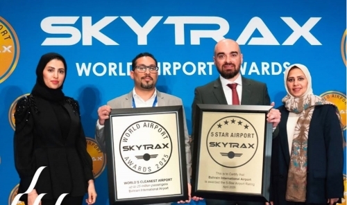 Bahrain International Airport Achieves Top Honors in 2025 Skytrax Awards